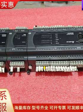 议价台达PLC   DVP32ES200T可维修