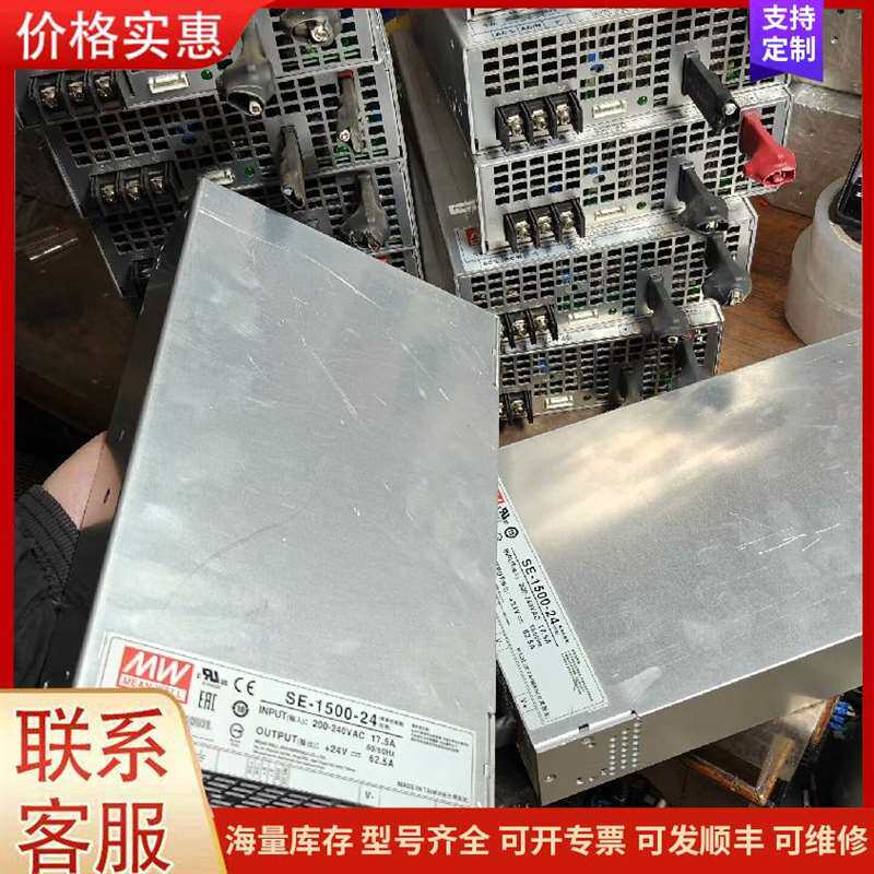 议价3M TR-830���可维修