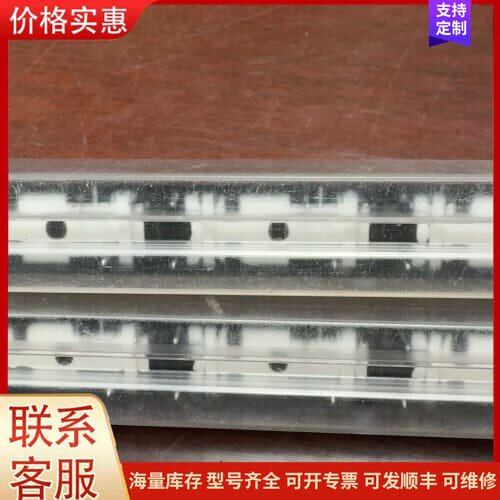 议价欧姆龙G2RL-14继电器，12VDC，12A/250VAC可维修