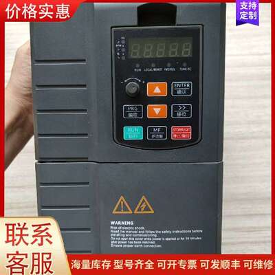 议价VC8000-7R5G3/011P3 格立特变频器 380V三可维修
