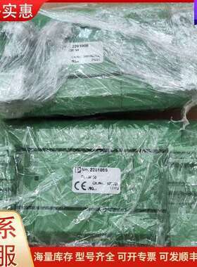 议价2281089 FLKM50 接口模块 工业工控自可维修