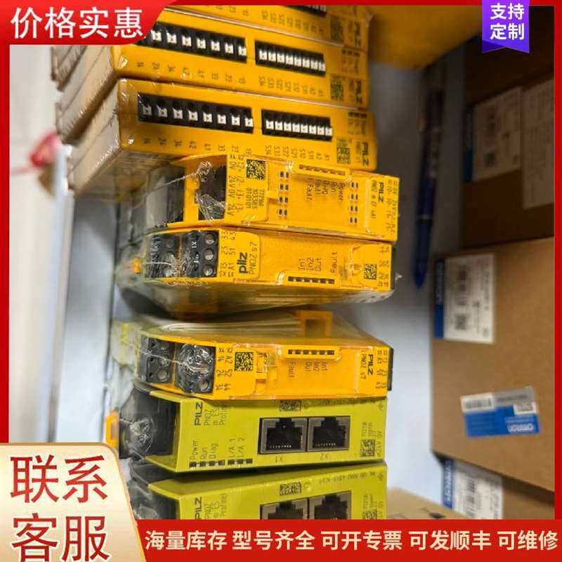 议价��������600W�Զ�ƥ��可维修