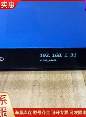 议价DY-700K DANACOID大因分布式高清一体可维修