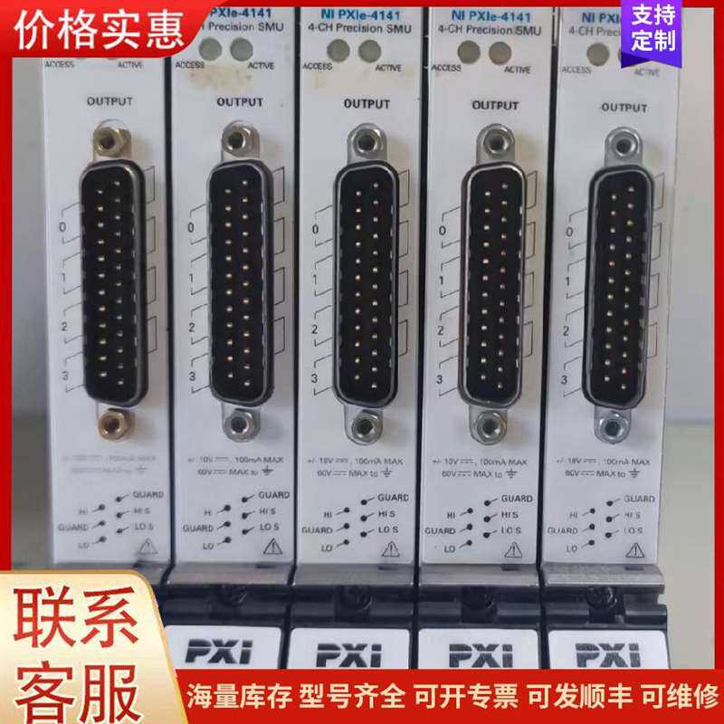 议价���޵�PSPMAA0402-4R7M-ANPһ���可维修