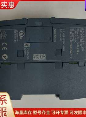 议价6ES7 223-1PL32-0XB0 S7-1200 PLC模块 SM1223可维修
