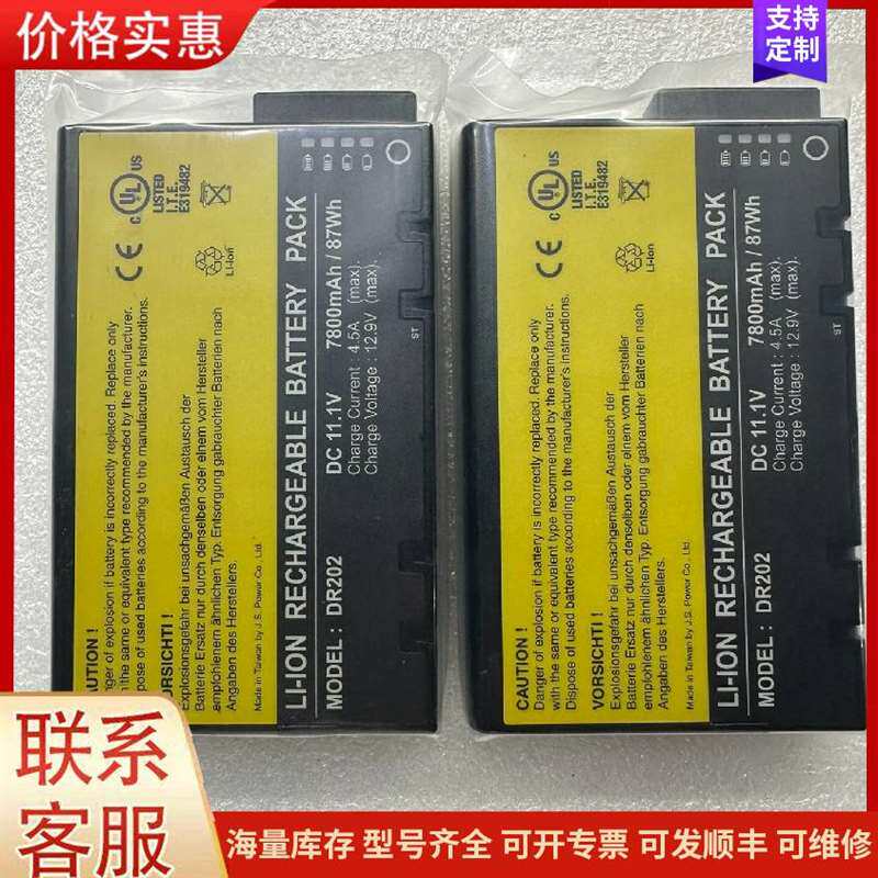 议价����TL-P150-48��ҵ����Դ1可维修