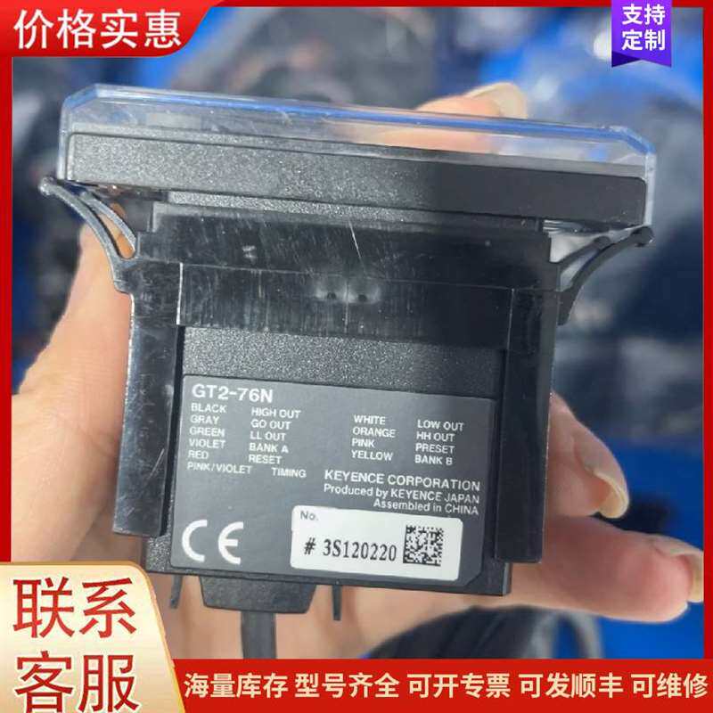 议价�ձ�ԭװ���±�SHIMPO����可维修