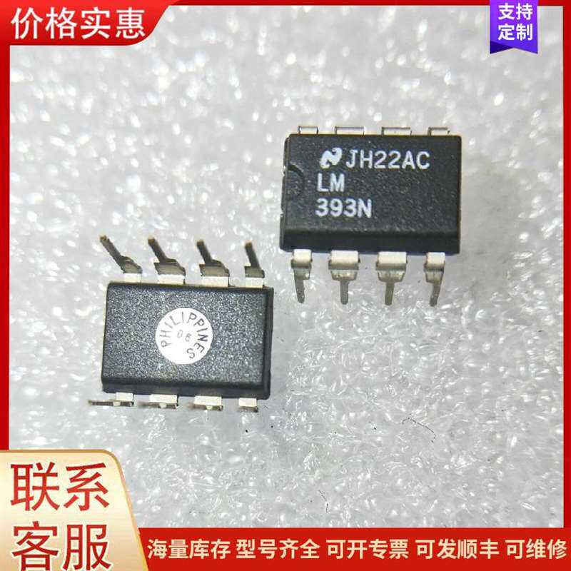 议价�����ŷ�������AS730N2可维修