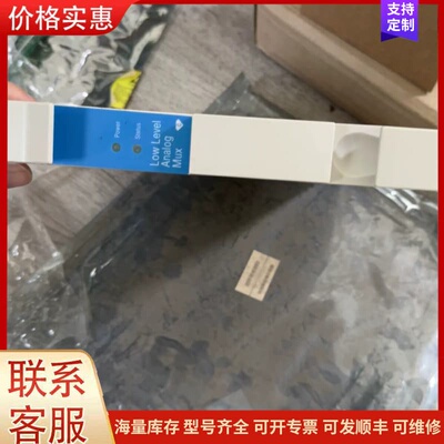 议价全新霍尼韦尔51304362-150；全新一个；实物拍摄；议可维修