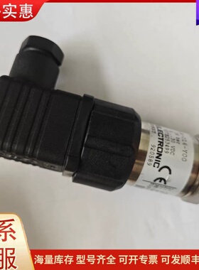 议价HYDAC发讯器HDA4745-A-016-Y00贺德克压力可维修
