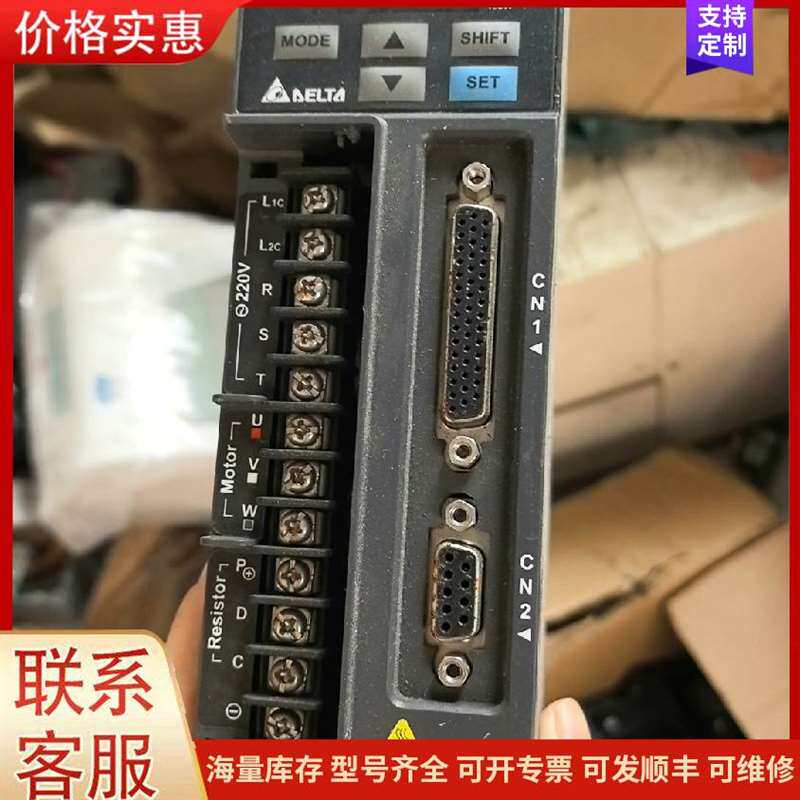 议价С�����ӽ����ǣ��ƽ�可维修