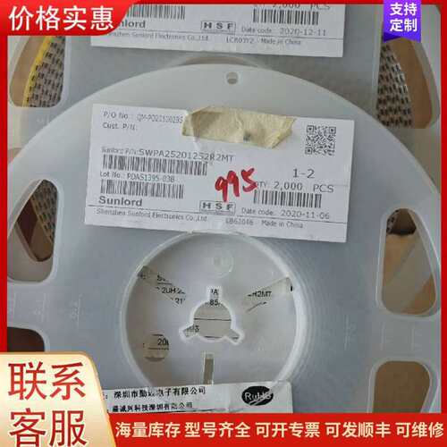 议价����COSEL LFA75F-24-J1��Դģ�可维修
