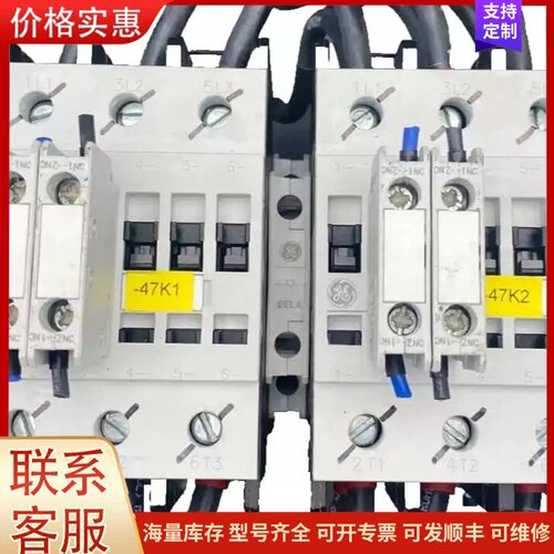 议价General Electric CL07E300M 100可维修