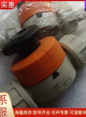 议价＋GF＋ 手动 隔膜阀 TYP 514 d20DN15 P可维修