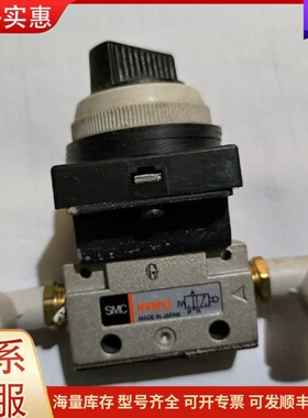 议价SMC机械阀NVM13，二手拆机，成色漂亮，功能正常，实物拍可维