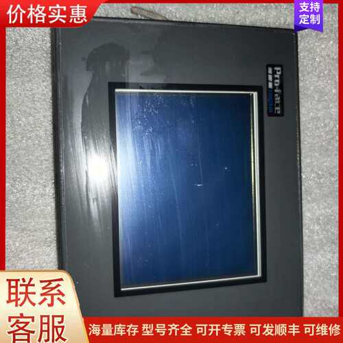 {议价}Pro-face，GP77W2-BG41-24V，拆机，成色