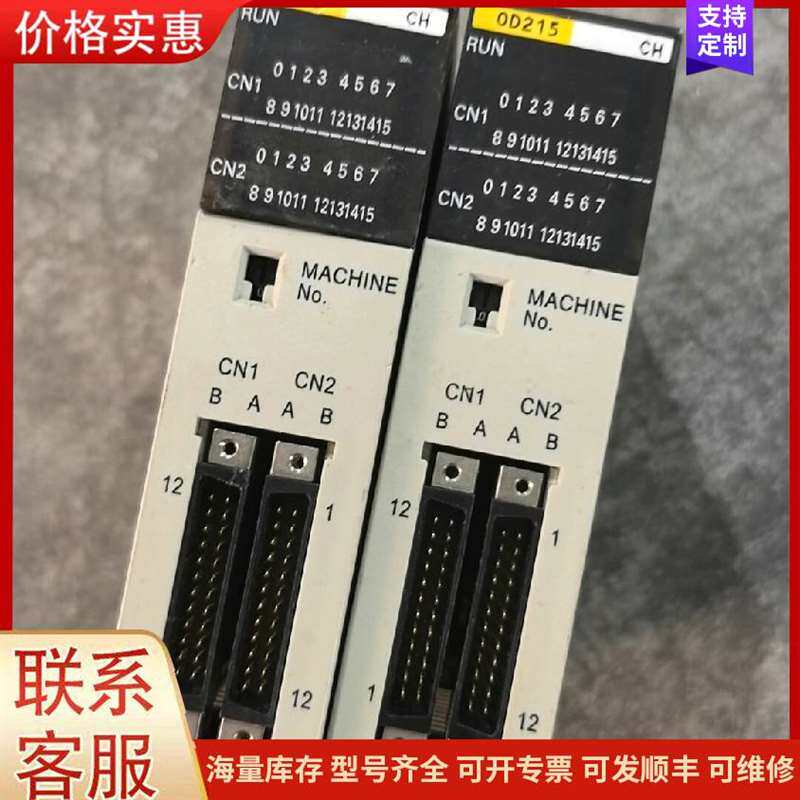 议价MVSC-180-4E1��ŷ�7��可维修
