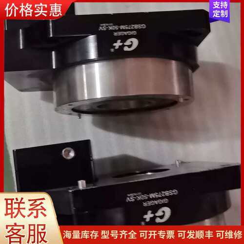 {议价}GIGAGER，G十全方位转盘 GSB275M-50K-SV