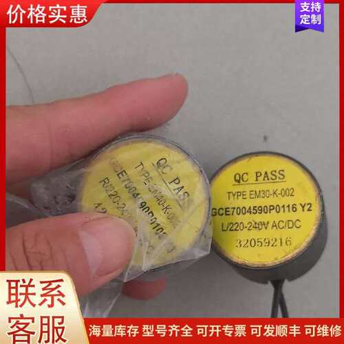 议价ʥ�������可维修