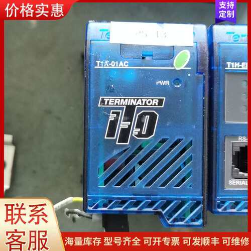 {议价}T1K-01AC包好