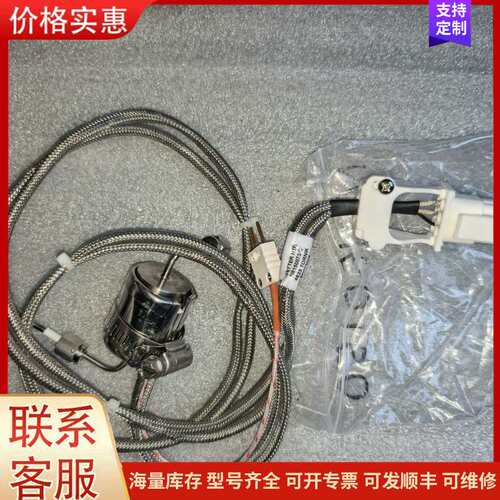 {议价}ZESTA N8150-50，成色几乎全新，库存件，带包装，