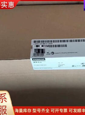 议价西门子触摸屏 TP1200 COMFORT可维修