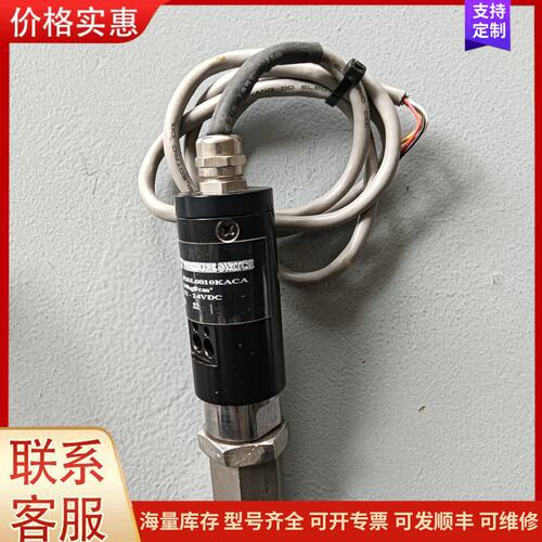 {议价}客服ECO压力开关 PSSL0010KACA可维修