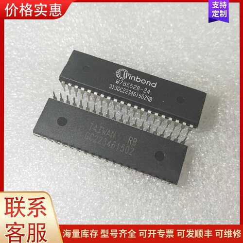 议价�㴨PLCģ��GL10-0032ETNGL10-3200E可维修