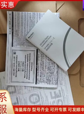 议价普罗菲斯触摸屏PFXGP4501TAD/TAA PFXGP4可维修