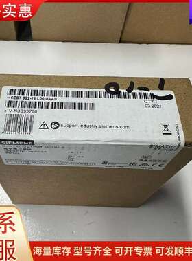 议价6ES7 322-1BL00-0AA0 数字输PLC模块 SM322 可维修