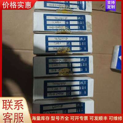 议价DYDBWZ-K 智能信号调理器 工业自动可维修