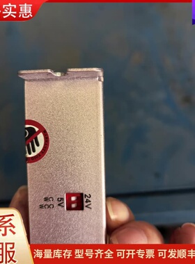 议价Dimamotor DS22MD驱动器，台湾原装，24V供电可维修