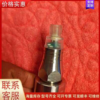 议价LBFS-01421.0 液位传感器 G1/2X1.5TC 堡可维修