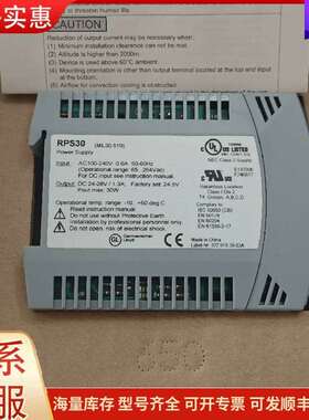 议价RPS30 ML30.519 943662-003 赫斯曼工业电可维修