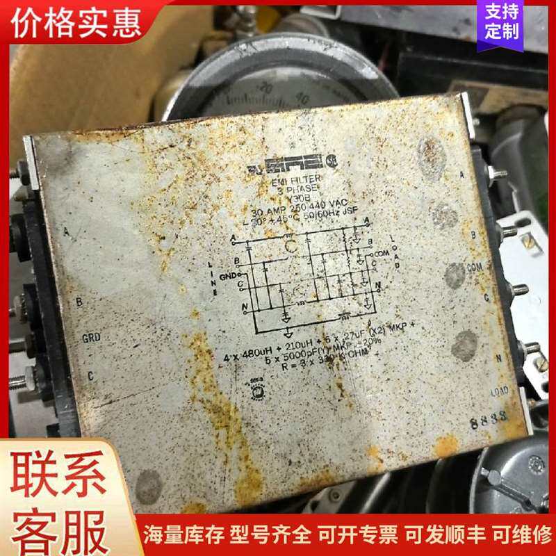 议价SMC���� MXQ20-150可维修