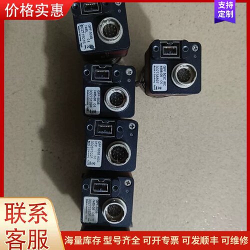 议价德国进口工业相机 型号GPF-503B 503C 实物可维修