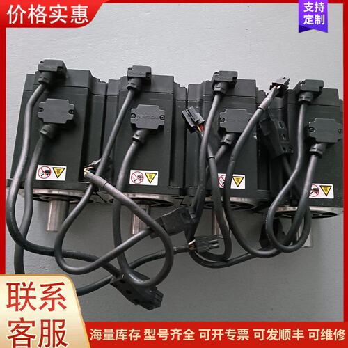 议价汇川INOVANCE伺服电机 MS1H4-75B30CB-A可维修