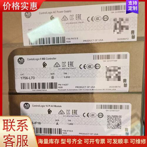 {议价}2198-D057-ERS3 12000可维修
