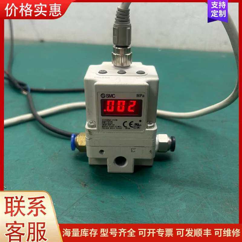 议价FESTO ��˹�� DSNU-32-50-P-A 19598可维修
