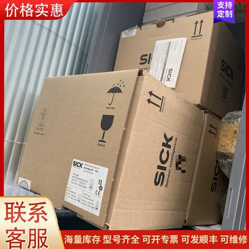 议价西克激光传感器MICS3-CBAZ40ZA1P01，订货号：可维修