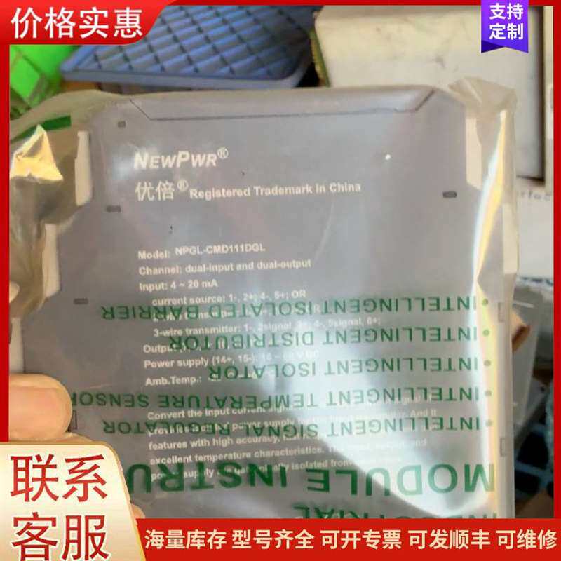 议价AB�޿�Τ������ 194E-A32-1753 可维修