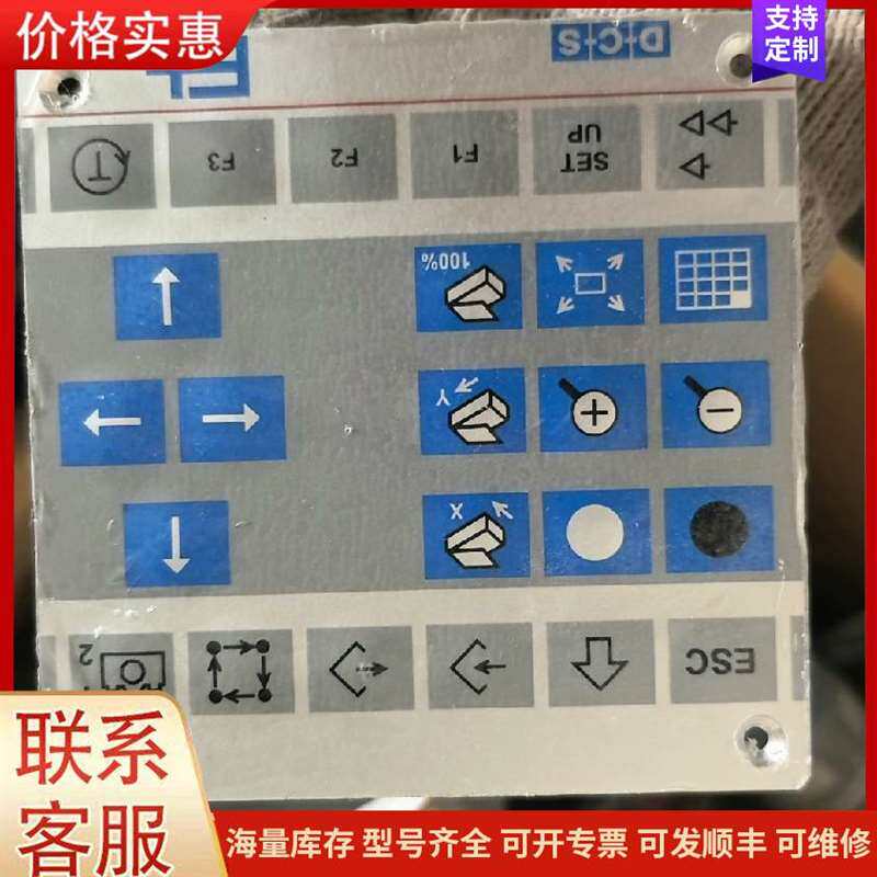 议价SMC�޸�����CY3B10-125可维修