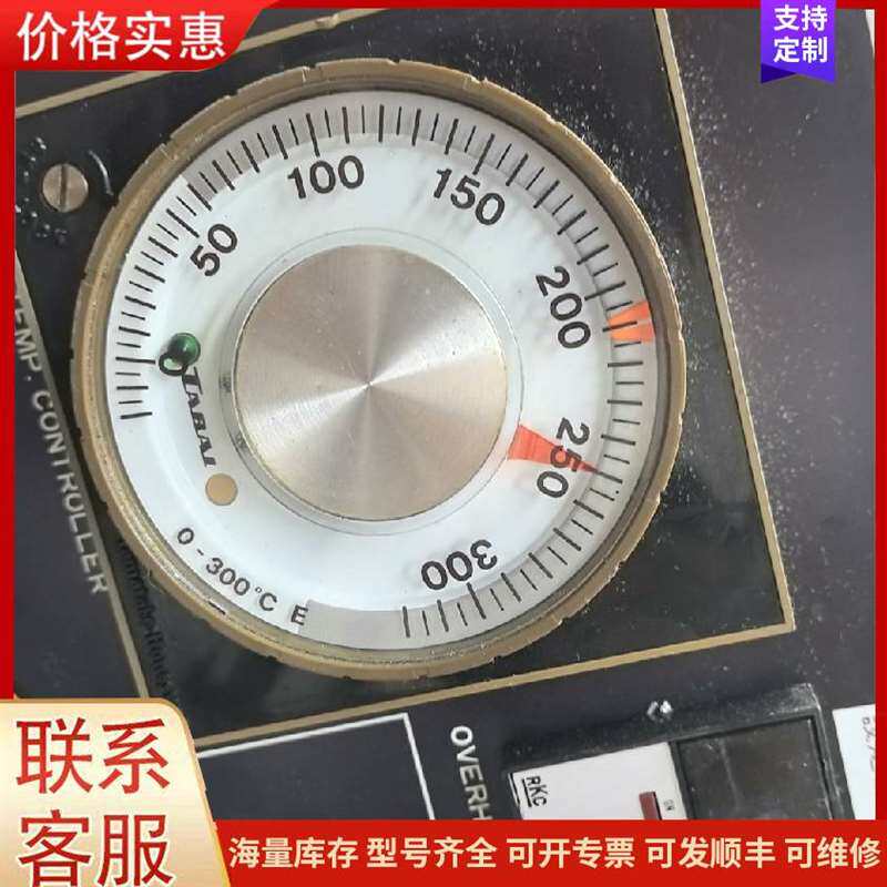 议价���3ֻ����������MR-可维修