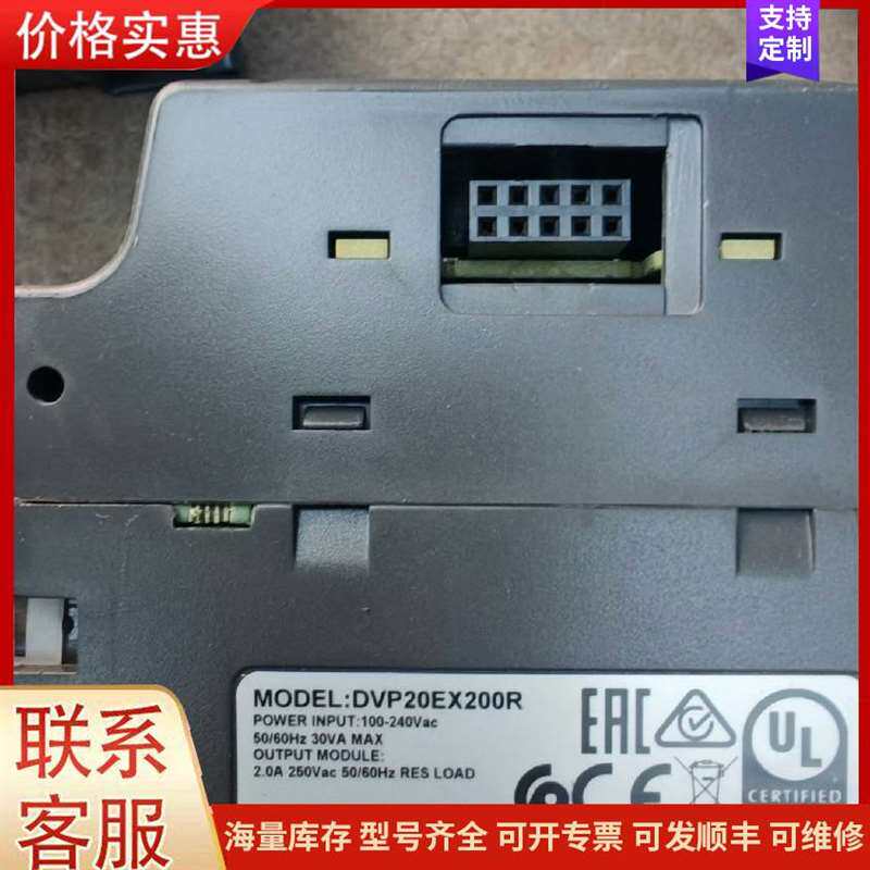 议价����CM300DY-24Aģ�飬�ձ�ԭװ可维修