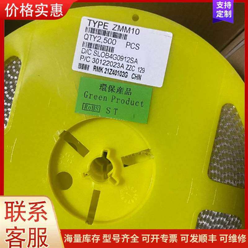 议价GROSCHOPP EM 120-80ֱ�����220-250可维修