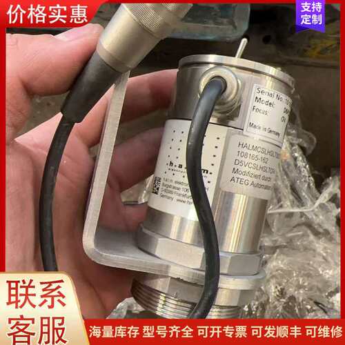 {议价}H.A.L.M红外测温探头 D6FCSL-HSLT/CF4