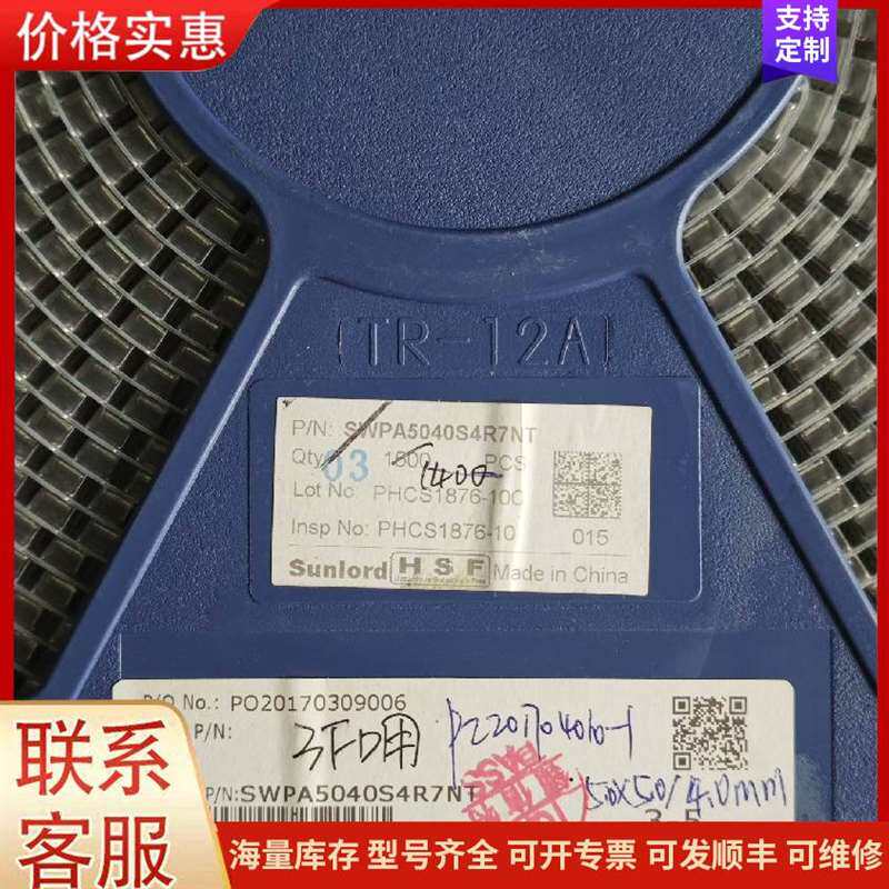 议价���ǿ�A06B-6240-H105�����可维修