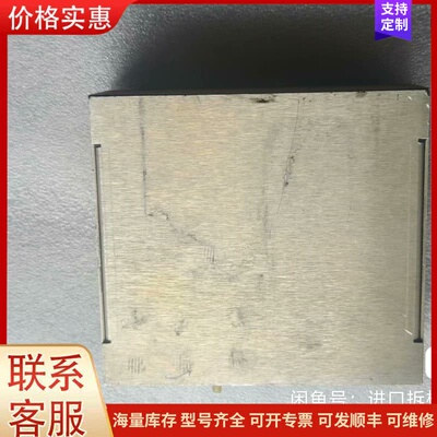 议价安捷伦Agilent色谱仪电源G1946-80058/B，实可维修