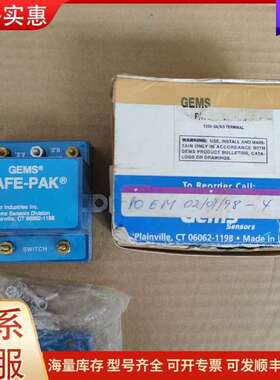 议价ST-22445 传感器 GEMS SAFE-PAK 工业工控可维修