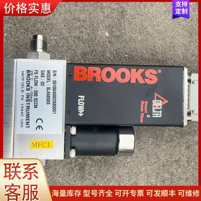 议价BROOKS DELTA II SLA5850S 气体质量流可维修